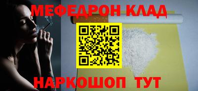 экстази Коммунар