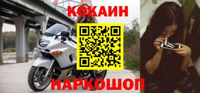 экстази Коммунар