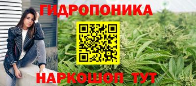 амф Комсомольск-на-Амуре