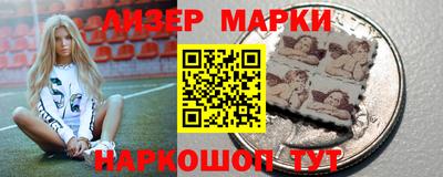экстази Коммунар