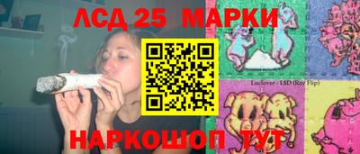 круглые Краснознаменск