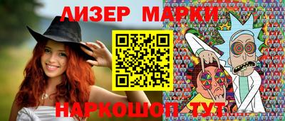 экстази Коммунар
