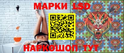 экстази Коммунар