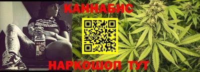 метамфетамин Краснокаменск