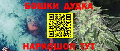амф Комсомольск-на-Амуре