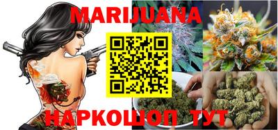 экстази Коммунар