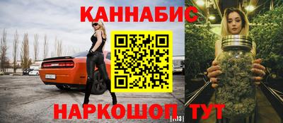 экстази Коммунар