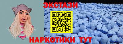 амф Комсомольск-на-Амуре
