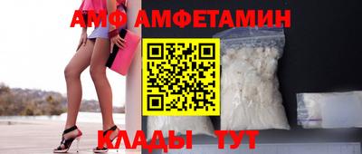 экстази Коммунар