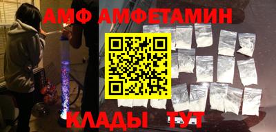 экстази Коммунар