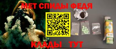 круглые Краснознаменск