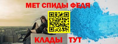 синтетический гашиш Конаково