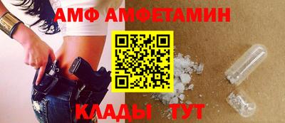 круглые Краснознаменск