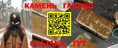 экстази Коммунар