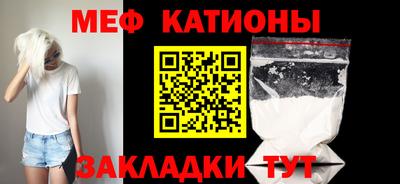 амф Комсомольск-на-Амуре